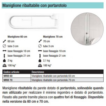 MANIGLIONE RIBALTABILE DA 60 CM